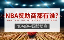 如何制定智能篮球训练计划_2